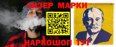 экстази Севастополь