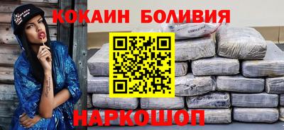 экстази Севастополь