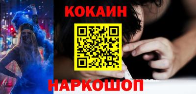 PSILOCYBIN Свободный