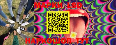 PSILOCYBIN Свободный