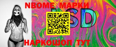 экстази Севастополь