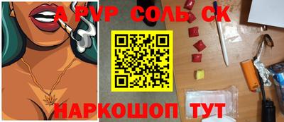 PSILOCYBIN Свободный