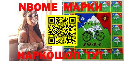 экстази Севастополь