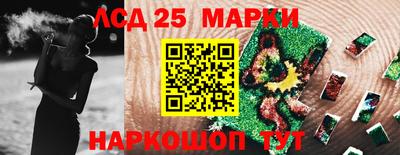 экстази Севастополь