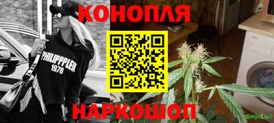 экстази Севастополь