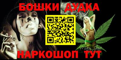 PSILOCYBIN Свободный