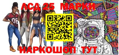 PSILOCYBIN Свободный