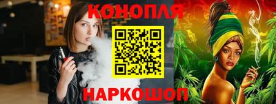 экстази Севастополь
