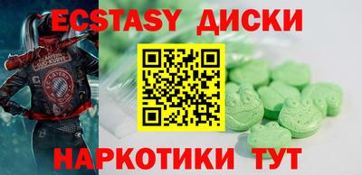 PSILOCYBIN Свободный