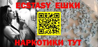 PSILOCYBIN Свободный