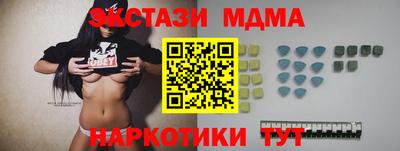 PSILOCYBIN Свободный