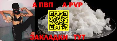 PSILOCYBIN Свободный