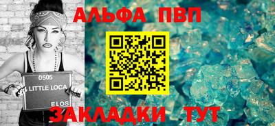 PSILOCYBIN Свободный