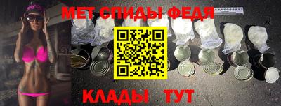 экстази Севастополь
