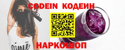 экстази Севастополь