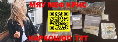 ПСИЛОЦИБИНОВЫЕ ГРИБЫ Северобайкальск