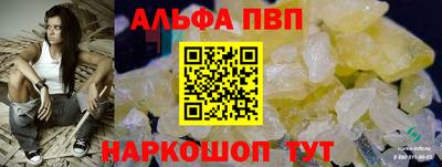 ПСИЛОЦИБИНОВЫЕ ГРИБЫ Северобайкальск