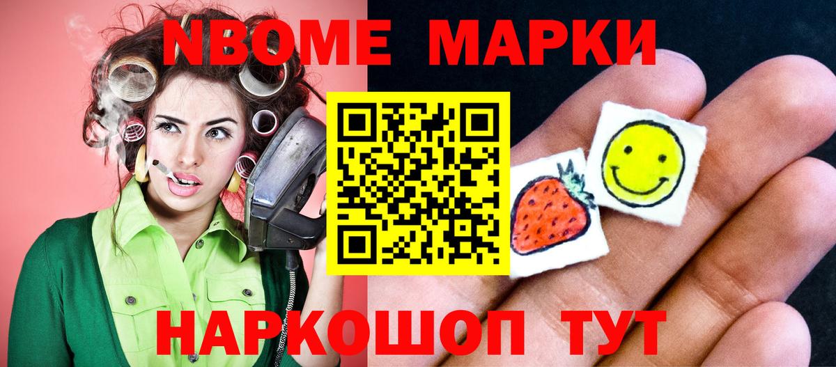 LSD-25 экстази ecstasy  Лсд 25 экстази кислота  Полысаево  Вход с VPN 
